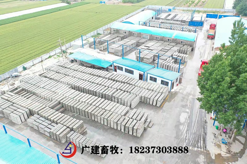 機(jī)制漏糞板廠區(qū)